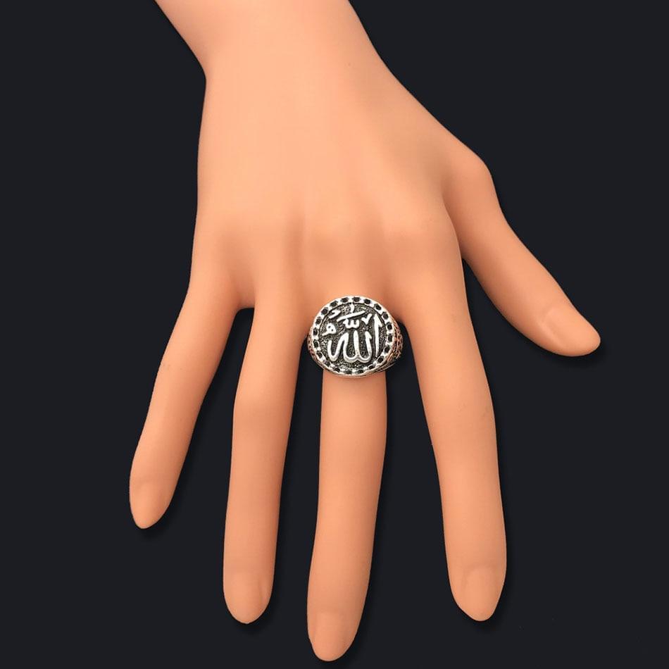 Muslim Alloy Allah Statement Ring - AFRICAN SOUGOU