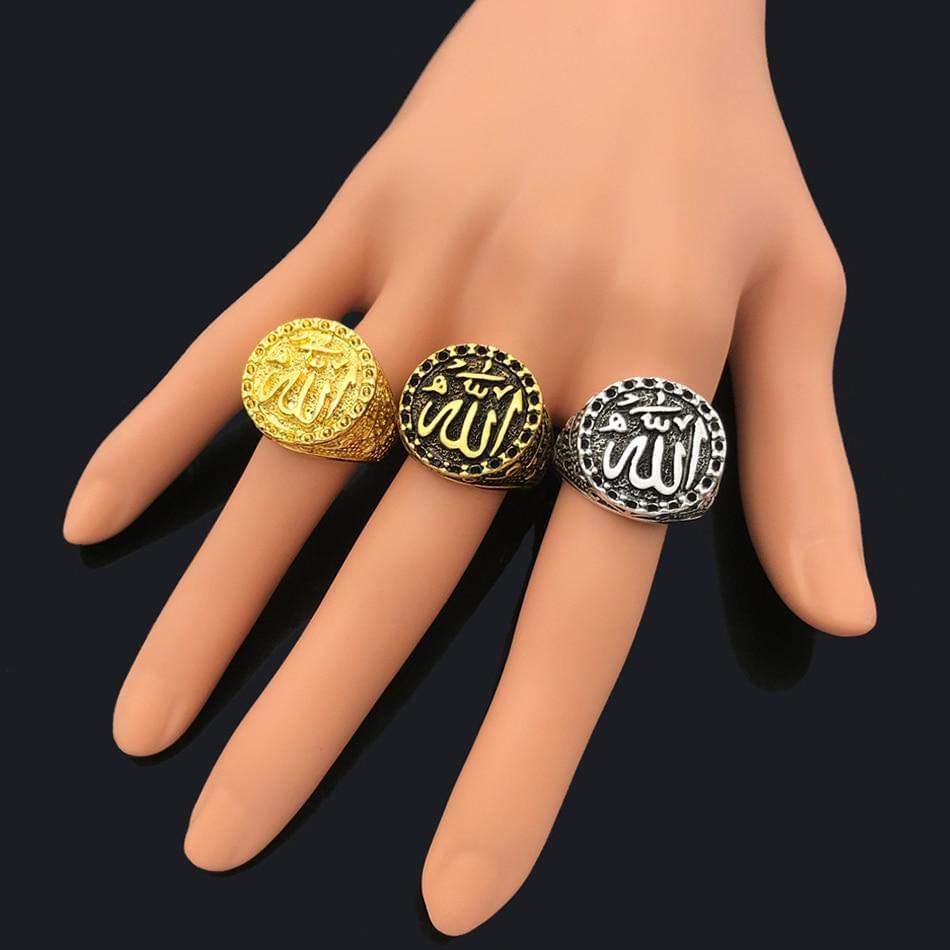 Muslim Alloy Allah Statement Ring - AFRICAN SOUGOU