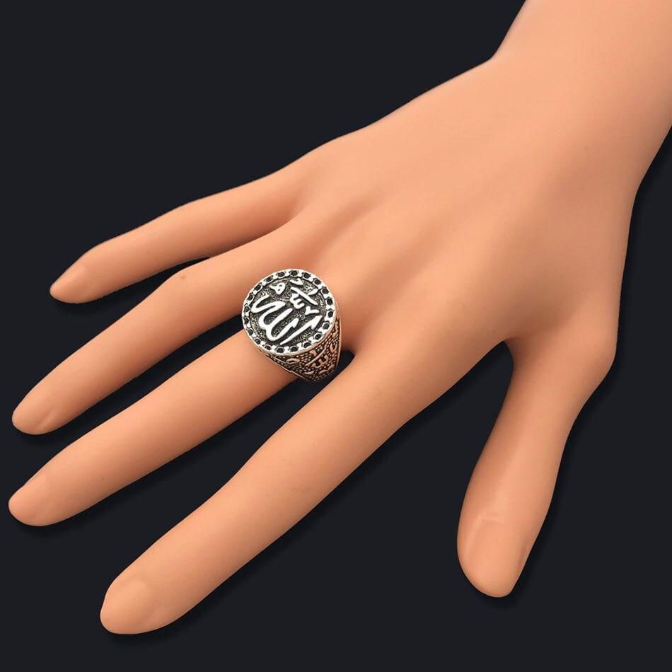 Muslim Alloy Allah Statement Ring - AFRICAN SOUGOU