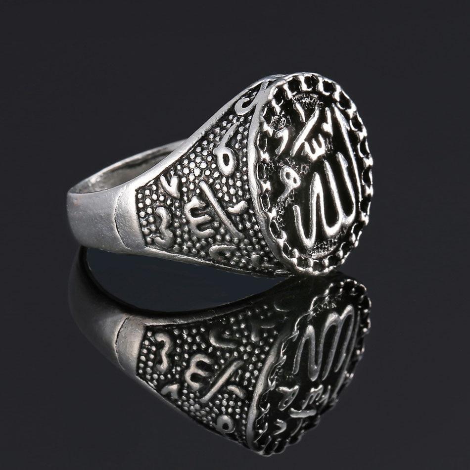 Muslim Alloy Allah Statement Ring - AFRICAN SOUGOU