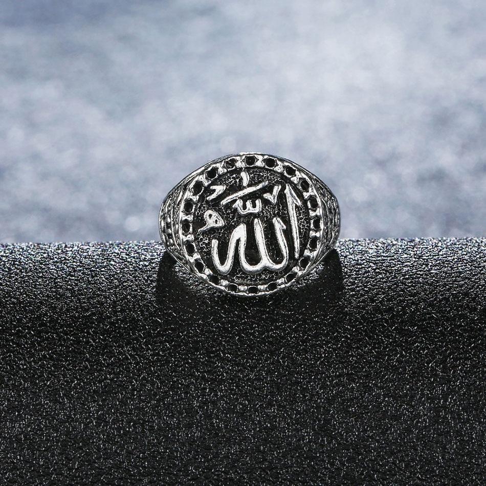 Muslim Alloy Allah Statement Ring - AFRICAN SOUGOU